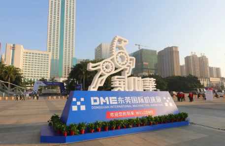 TIWINOK香蕉视频国产在DME东莞国际机床展闪亮参展、备受关注